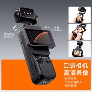 4K Anti-Shaking Pocket Sports Camera Lens 360°Rotating HD Camera