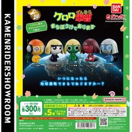 Bandai Sergeant Keroro is waiting เคโรโระ กบ นั่ง SIT เหมาครบเซท 5 สี