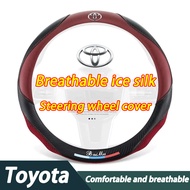 Toyota steering wheel cover breathable steering wheel cover Corolla Cross YARIS ALTIS VIOS rav4 CAmry chr Wish Sienna
