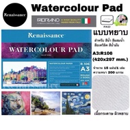 Renaissance Watercolor Sketchbook Rough Oil Paint Blue Cover Size A3:R106 (420x297 mm.)