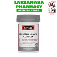 Swisse Ultiboost Horsetail + Biotin Complex (60's)