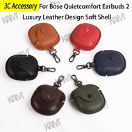 Kam For Bose QuietComfort Earbuds II Headphone Case Solid Color Luxury Leather Drop-proof Shockproof Wireless Bluetooth Headphone Protective Case Soft Case