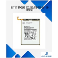 JCID || BATTERY SAMSUNG A21S/A02/A12/A13 (4G) - EB BA217ABY || ||