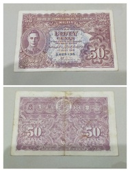 1941 50 cents bococ British board of commissioners of currency fifty cent Malaya banknote duit lama 