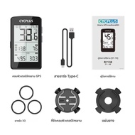 CYCPLUS M3 อุปกรณ์จักรยาน GPS จักรยานคอมพิวเตอร์ไร้สาย ANT + BLE 5.0 กันน้ํา Speedometer จักรยานจักร