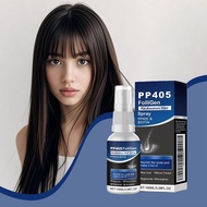 PP405 Hair Nourishing Spray 100ML Hydrates & Revitalizes Dry, Damaged Hair