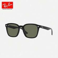 แว่นกันแดด RB4392D แว่นกันแดดกรอบใหญ่ แว่นกันแดดสำหรับกลางแจ้ง แว่นกันแดดขนาดเล็ก ของขวัญวันเกิด ของ