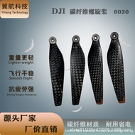 Ready Stock#适用大疆mini4/mini4pro Carbon Fiber Blade 6030mini3/3pro Mini Blade Free Shipping 0115hw