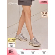 Celebrity Style 73hours Women's Shoes Silver Galaxy Spring Autumn New Style Sports Dirty Shoes Thick