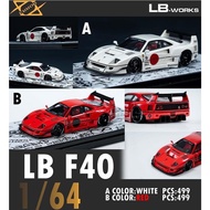 1:64 404 ERROR MODEL - LBWK F40 First Edition Ferrari