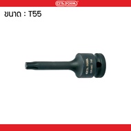 Cetaphil 1/2" T55 C68-T55 German Standard Torque Screwdriver Socket