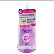 150ml Biore Makeup remover