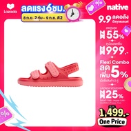 Native รองเท้ากันน้ำเด็กโต EVA รุ่น Chase SugarLite Popsicle Pink/Flamingo Pink