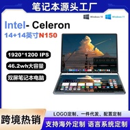 Tablet komputer riba reka bentuk permainan N150 dengan skrin sentuh dwi 14+14 inci