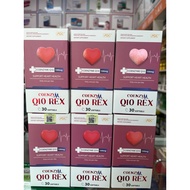 Coenzyme Q10 Rex 100mg