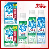 P&G MiRAi Ariel Laundry Detergent Concentrated Bleach Grade Deodorizing Plus Cleaning Plus