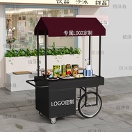 Iron Art Dining Cart Shopping Mall Float Stall Snacks Night Market Mobile Stall Trolley Influencer O