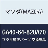 Genuine Mazda (MAZDA) Grille (L) Ventilator (GA) GA40-64-820A70