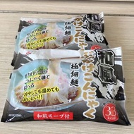 蒟蒻麵 和風幼麵 only 33 kcal $100/5包