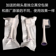 Roman Electric Toothbrush Replacement Brush Head Not Roman Suitable for D30/T3/T5/T6/T10S/E711.28