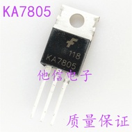 KA7805 KA7805AETU KA7805A Three-End Voltage Regulator Tube