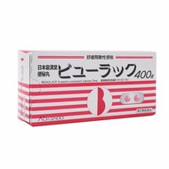日本皇漢堂 便秘丸 400粒裝 (平行進口)