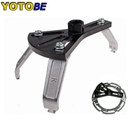 5.31" to 7.17" Adjustable Universal Fuel Pump Removal Tool size Adjustable Lock Ring Spanner