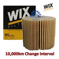 WIX Oil Filter for Toyota Corolla Altis 1.6 1ZR-FE, 2.0 3ZR-FE - WL7472