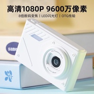HD ccd Digital Camera Campus Filter Entry Selfie Can Upload Student Version Cheap Portable Camera 3.