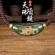 Dzi beads authentic Tibetan five-eye lightning Dzi beads cla Dzi beads Genuine Tibetan five-eye ligh