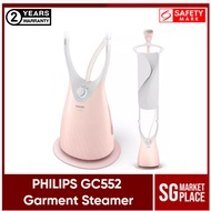 Philips GC552 Garment Steamer. StyleBoard. 3 Steam Settings. 1800W Power. Safety Mark Approved. 2 Year Warranty.
