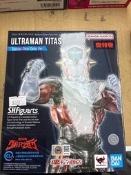 Shf ultraman titas