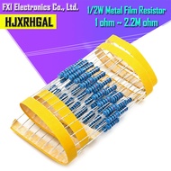 50pcs 1/2W Metal film resistor 1% 0R~18R 0R 0.15 R 0.3 0.5 1R 1.5 2R 3R 4.7 6.2 7.5 10R 15R 18R Stra