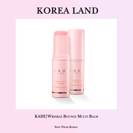 KAHI | Wrinkle Bounce Multi Balm Moisturizers (9g)