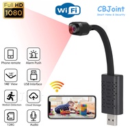 V380 Pro CCTV Wireless USB Camera Hidden Camera Wireless CCTV Hidden Camera Mini Camera Spy Camera P
