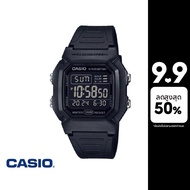 CASIO นาฬิกาข้อมือ CASIO รุ่น W-800H-1BVDF วัสดุเรซิ่น สีดำ