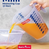 Basic Home Lion Star Measuring Cup 1 Liter Measuring Cup 2 Liter/ ||