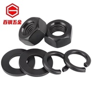 10.9 Grade Nut Gasket Set High-Strength Flat Gasket Elastic Gasket Nut Combination M8M10M12M16M20-M5
