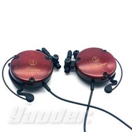 【福利品】鐵三角 ATH-EW9 (2) 原木機種 耳掛式耳機 