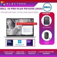 Dell 16 PRO Plus PB16250-U7266V-16G-512GB 16" FHD+ Laptop Silver(CU7-266V,16GB,512GB SSD,Intel,W11P)
