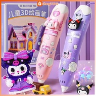 FChengTOYS Printing Pen 3D Drawing Painting PLA DIY Toys 3D Stereoscopic Printing Pen 3D Printing