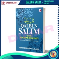 Qalbun Salim Syarah Penawar Bagi Hati