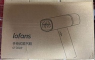 小米有品 lofans 朗菲二合一手持掛燙機