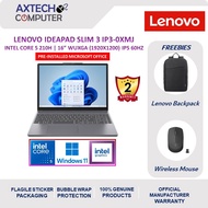 Lenovo IdeaPad Slim 3 16IRH10R 83K5000XMJ 16" WUXGA Laptop Luna Grey ( Core 5 210H, 16GB, 512GB, int