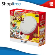 Nintendo Switch Taiko no Tatsujin Drum Controller