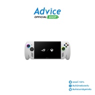 ASUS ROG Xbox Ally RC73YA-NH006W (90NV00G1-M000W0) White : A0175026