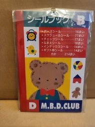 Sanrio Mr Bear Dream 1997年貼紙小册