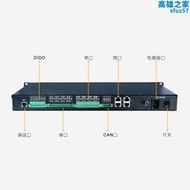 維智控機架式通訊管理機4網路接口8串口工業網關規約轉換器8個具有突波保護隔離RS232/RS485