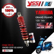 โช๊คแก๊ส YSS รุ่น K-1 สำหรับ Grand Filano 125 ปี 2014 ขึ้นไป 【 OK302-325T-02-859GF 】สปริงแดงแกนดำ กร