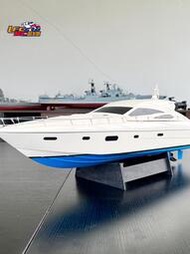 1/25圣特羅佩號豪華游艇 遙控船 比例船 航海模型 航海DIY
